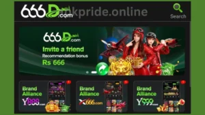 666D Game APK Download Latest Version for Android and iOS for free 3