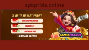 GamesPK Game APK Download Latest Version for Android & iOS 3
