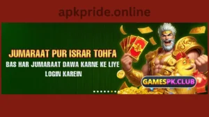 GamesPK Game APK Download Latest Version for Android & iOS 1
