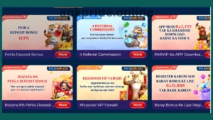 PKRVIP Game APK Download Latest Version for Android and iOS 2