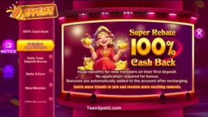 Pak555 Game APK Download Latest Version for Android &iOS 2